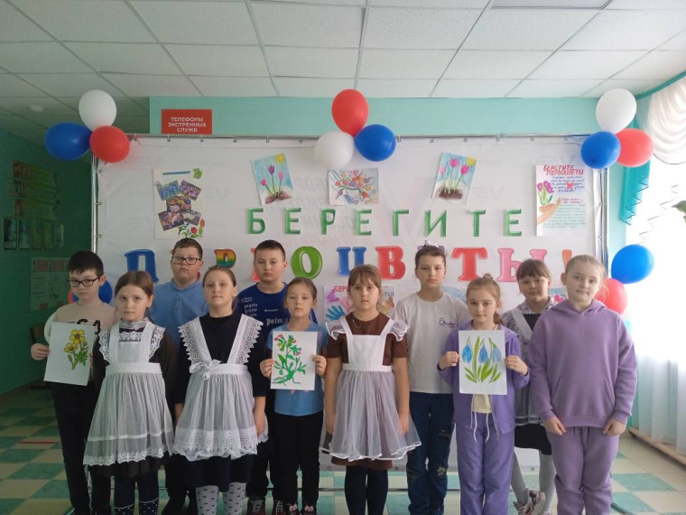 «Берегите первоцветы».