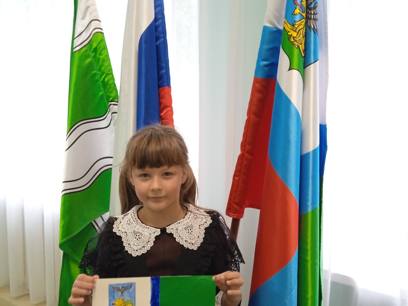 14 октября день флага Белгородской области.
